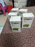 [银滴速通]银杏酮酯滴丸 5mg*120丸 3盒装 千汇 实拍图