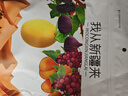 沙漠玉珠（SHAMOYUZHU）25新货特等黑加仑葡萄干黑玫瑰特产果干休闲零食新疆吐鲁番厂家 特级葡萄干1斤【B款】 实拍图