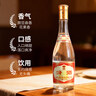 汾酒 黄盖玻汾*4瓶 清香型白酒 实拍图