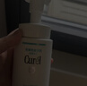 珂润（Curel）氨基酸洗面奶温和清洁敏感肌男女士护肤自营 保湿洁面泡沫150ml*3 实拍图