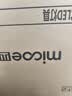 四季沐歌（MICOE）普瑞护眼卧室吸顶灯现代简约led超薄中山灯具房间主灯皓白系列 实拍图