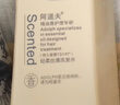 滴露（Dettol）衣物除菌液松木3L 内衣袜子衣物长效杀菌除螨 衣服消毒液儿童可用 实拍图