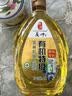 昊帅有机亚麻籽油1L特级正宗宁夏冷榨工艺家用富含亚麻酸0反专利提纯 实拍图