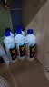 净佰俐84消毒液470ml*20瓶整箱衣物漂白八四消毒水宠物地板环境杀菌 实拍图