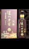 泸州老窖蓝花瓷头曲 柔和 浓香型白酒 52度 500ml 单瓶 实拍图