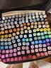 晨光（M&G）文具168色酒精马克笔水彩笔动漫双头油性画笔记号笔套装学生文具儿童生日毕业礼物 实拍图