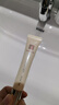 马应龙八宝紧致型眼部精华15ml 淡化黑眼圈细纹紧致补水保湿滚珠按摩 实拍图