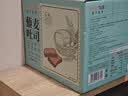 面包新语（BreadTalk)藜麦全麦面包500g*2箱 实拍图