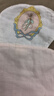 全棉时代婴儿隔汗巾儿童纯棉吸汗巾开学幼儿园垫背39×19cm小兔米白粉 3条 实拍图