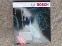 博世（BOSCH）空调滤芯滤清器5196宝马5系520Li525Li528i530Le6系7系740LiM5M6 实拍图