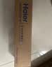 海尔（Haier）净水器滤芯HRO400-4C/mini/E/G/V/mini3/mini5/mini7原装PPC+RO反渗透官方旗舰UDF活性炭净水机 1级PPC复合滤芯 实拍图