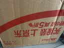 九千谷304不锈钢扎带钳 PG200-1升级款自锁式捆扎带收拉紧器工具钳打包机枪齿轮/螺杆式扎带剪  实拍图