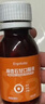 ERGOBABY宠物感冒药流涕咳嗽鼻支窝咳清热止咳化痰麻杏石甘口服液30ml兽用 实拍图