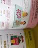 这就是数学套装全53册 儿童绘本3-6岁睡前故事书图书幼小衔接数学绘本趣味数学早教小学数学启蒙神奇的数学课外阅读儿童书籍读物 实拍图