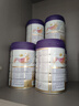 优博剖蓓舒圣元2段858g*6婴儿配方剖宫产奶粉乳铁蛋白欧洲奶源6-12月 实拍图