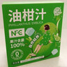 养益君益生元NFC油柑汁潮汕油柑果汁饮料纯果汁体重管理100ml*10袋 实拍图