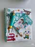 宝宝巴士jojo点读笔幼儿早教机1-3岁儿童启蒙绘本玩具睡前故事机生日礼物 点读笔1-4岁【启蒙认知_限定版】 实拍图