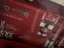 美肤宝驻颜紧致弹力礼盒(洁水乳液眼霜面霜)抗皱紧致护肤套装礼物送礼 实拍图