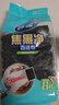 妙洁百洁布魔力擦8片 洗锅底黑垢不锈钢水槽金属灶台厨具除垢清洁神器 实拍图