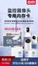 DM大迈 128GB TF（MicroSD）存储卡 灰卡 C10适用华为小米小蚁萤石普联360监控行车记录仪高速内存卡 实拍图