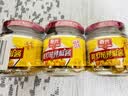 春光食品 海南特产 黄灯笼0脂辣椒酱 100g*3（香辣2+特辣1）黄椒酱 实拍图