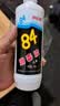 净佰俐84消毒液470ml*4瓶衣物漂白水环境除菌杀菌八四消毒水 实拍图