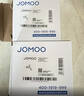 九牧（JOMOO）快开水池龙头优质铜单冷卫浴通用水龙头拖把池龙头71065-991/1C-1 实拍图