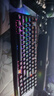 雷柏（Rapoo）V500PRO-98升级款 98键有线背光机械键盘 炫酷RGB侧灯游戏电竞吃鸡办公全键无冲可编程键盘 茶轴 实拍图