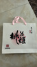 东阿阿胶桃花姬阿胶糕75g*3礼盒装即食阿胶 端午节礼盒送长辈礼物女营养品 实拍图