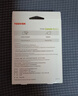 东芝（TOSHIBA）1TB移动硬盘机械新小黑A5 USB3.2 Gen 1 2.5英寸兼容Mac数据存储轻薄便携 实拍图