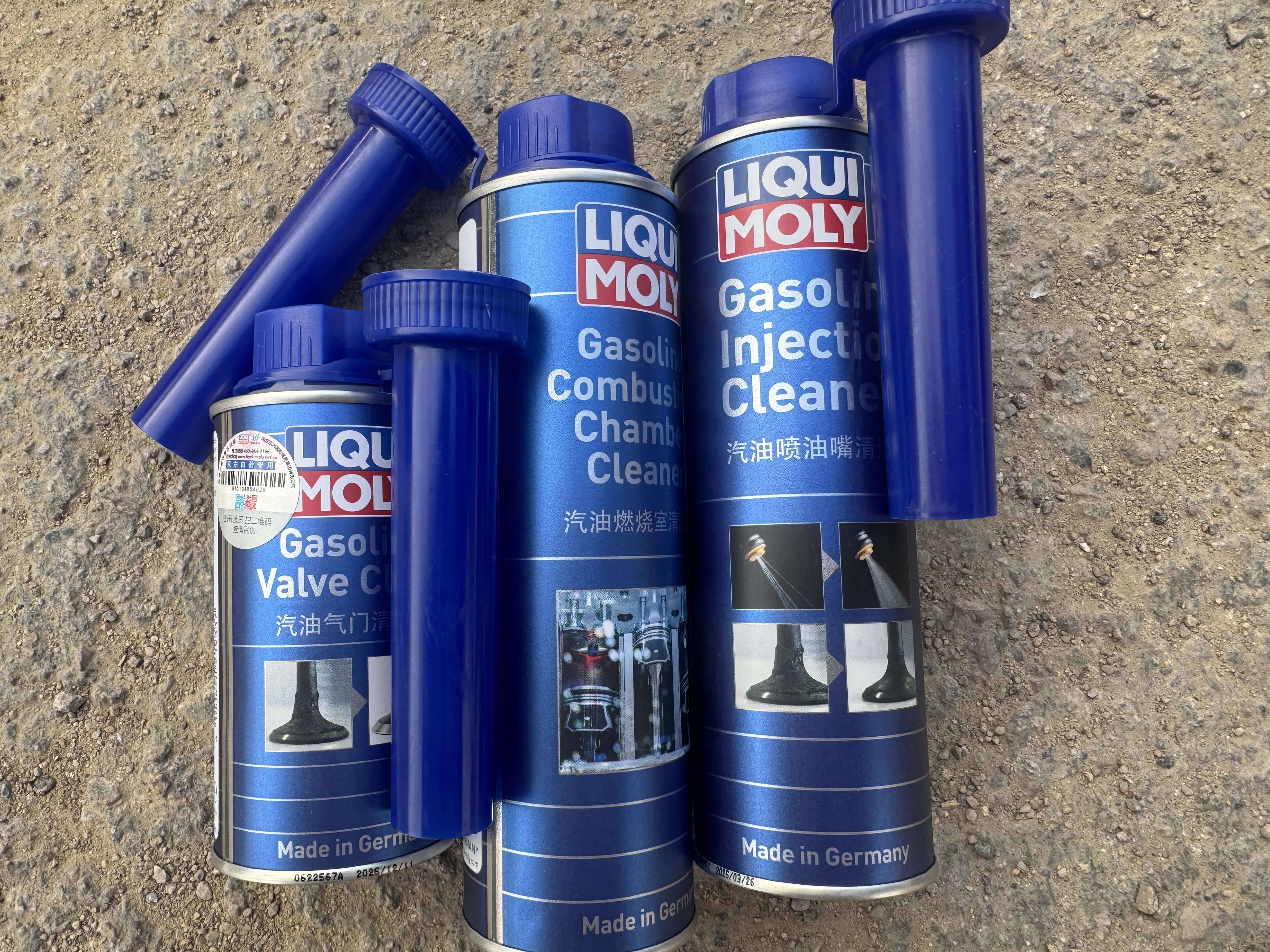力魔（LIQUI MOLY）德国进口燃油系统全面清洗套装/燃油宝/（三件套） 汽车用品 实拍图