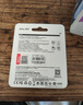 朗科（Netac）32GB TF（MicroSD）存储卡 A1 U1 V10 4K 高度耐用行车记录仪&监控摄像头内存卡 读速100MB/s 实拍图