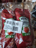 亨氏（Heinz）番茄酱 番茄沙司320g*2[0添加防腐剂/色素*] 意面薯条酱 实拍图