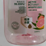 滴露（Dettol）香氛自然衣物消毒液48H留香洗衣除臭儿童可用消毒水杀菌除螨1L*2 实拍图