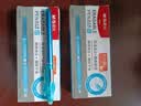 晨光（M&G）文具 热可擦中性笔 拔盖全针管晶蓝色水笔0.5mm 小学生用热敏摩擦签字笔 12支/盒AKP18217B2 实拍图