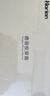 皓丽HG-2S无线投屏器HDMI会议同屏器4K投屏器接电视显示器投影仪适用笔记本电脑台式机USB+C双口横竖屏 实拍图