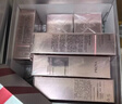 珀莱雅紧致肌密水乳套装护肤品套装礼盒抗皱紧致化妆品套装生日礼物 实拍图