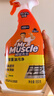 威猛先生（Mr Muscle）油污清洁剂650g+650g*3瓶替换装 厨房重油污净 厨房餐厅油烟净 实拍图