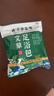 艾草泡脚药包藏红花老姜益母草女士泡脚包足浴粉包花草本足浴包 艾草足浴粉1袋30包 实拍图