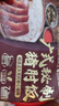 正大食品（CP）广式秘制猪肘饭445g 地道粤菜 预制菜半成品方便快捷送礼 实拍图
