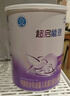 美孚（Mobil）银美5W-30机油5L+机滤+空调滤+空气滤+工时单次大保养 实拍图