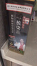 同仁堂染发膏剂一梳盖白染发梳植物无刺激不沾头皮 男女士专用 黑茶色 实拍图