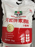 河套家用粉10斤 中华老字号 面粉饺子包子馒头饼手擀面河套面粉 实拍图