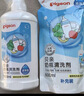 贝亲（Pigeon）奶瓶清洗剂 婴儿专用 奶嘴玩具果蔬清洁1300ml 囤货装 PL156 实拍图