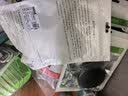 红卫羊脂皂羊乳95g香皂洗脸洗澡二合一羊奶洁面皂家用肥皂 实拍图