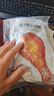 Keep去皮鸡腿肉80g*5袋开袋即食烤鸡腿高蛋白代餐休闲零食 卤香味 实拍图