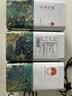 贵天下贵州特级都匀毛尖绿茶 2026明前高山云雾栗香型茶50g尝鲜装 实拍图