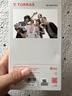 图拉斯支点壳O1S【经典爆款丨软边全包更护机】 适用iphone17promax手机壳苹果17pro防摔透明磁吸磨砂16 【极光透】晶透更百搭 iPhone 17 Pro 实拍图