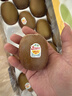 佳沛（zespri）新西兰 金果25-27粒特大单果124-146g 端午礼物水果礼盒 猕猴桃 实拍图