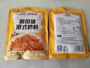 吉得利避风塘港式炒料80g 港式避风塘炒虾炒蟹蒜香排骨炒饭炒面专用调料 实拍图